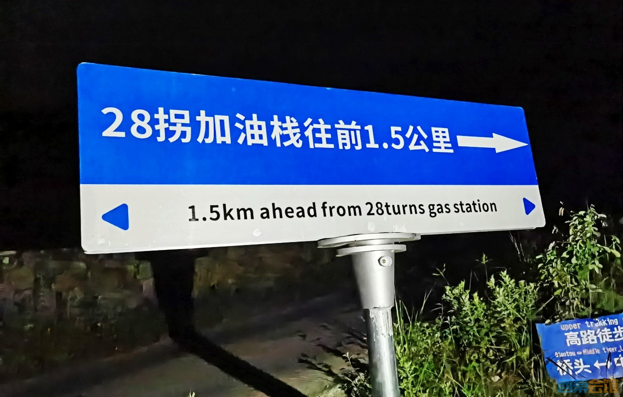 conew_dscn0317.jpg