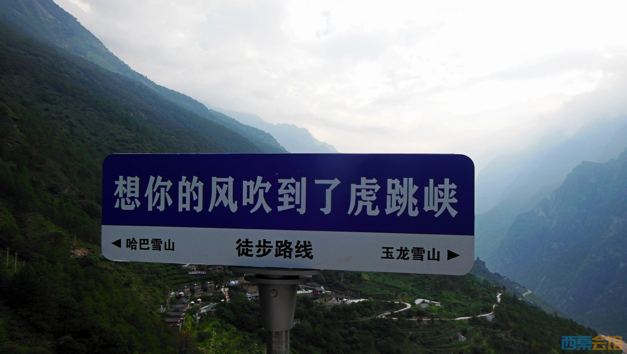 conew_dscn0372.jpg