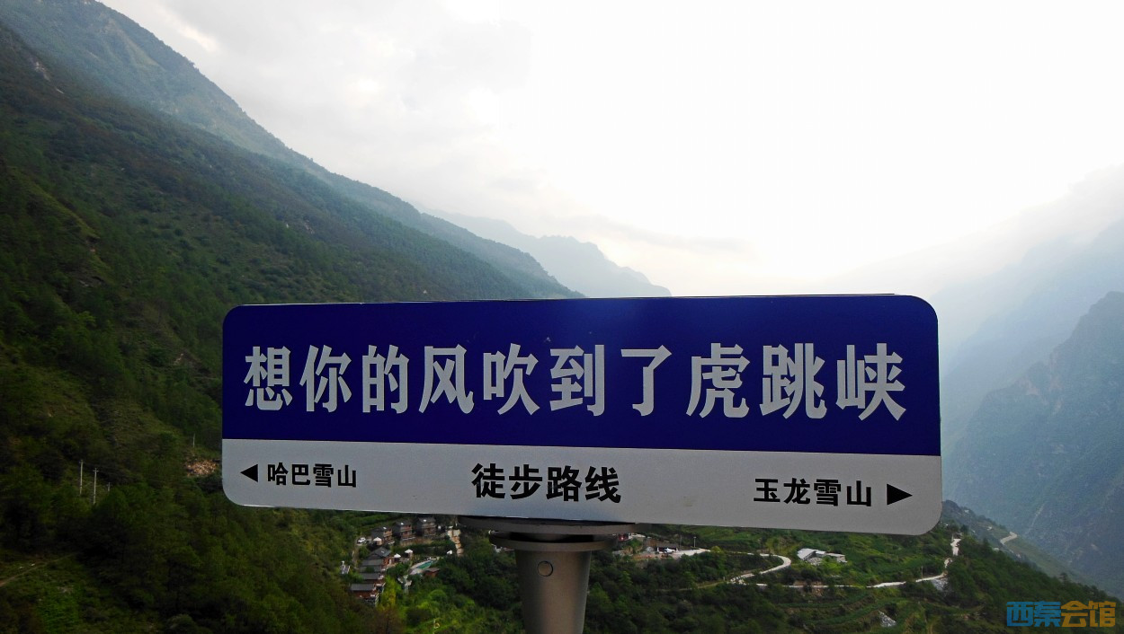 conew_dscn0373.jpg