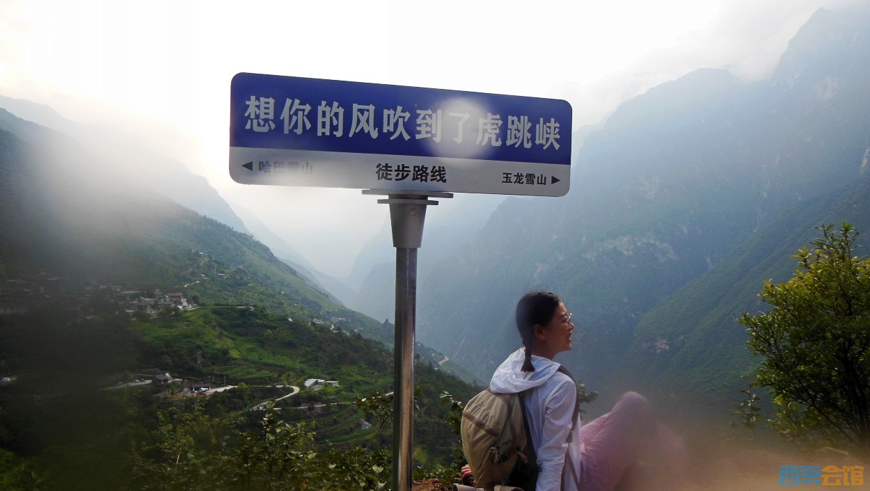 conew_dscn0376.jpg