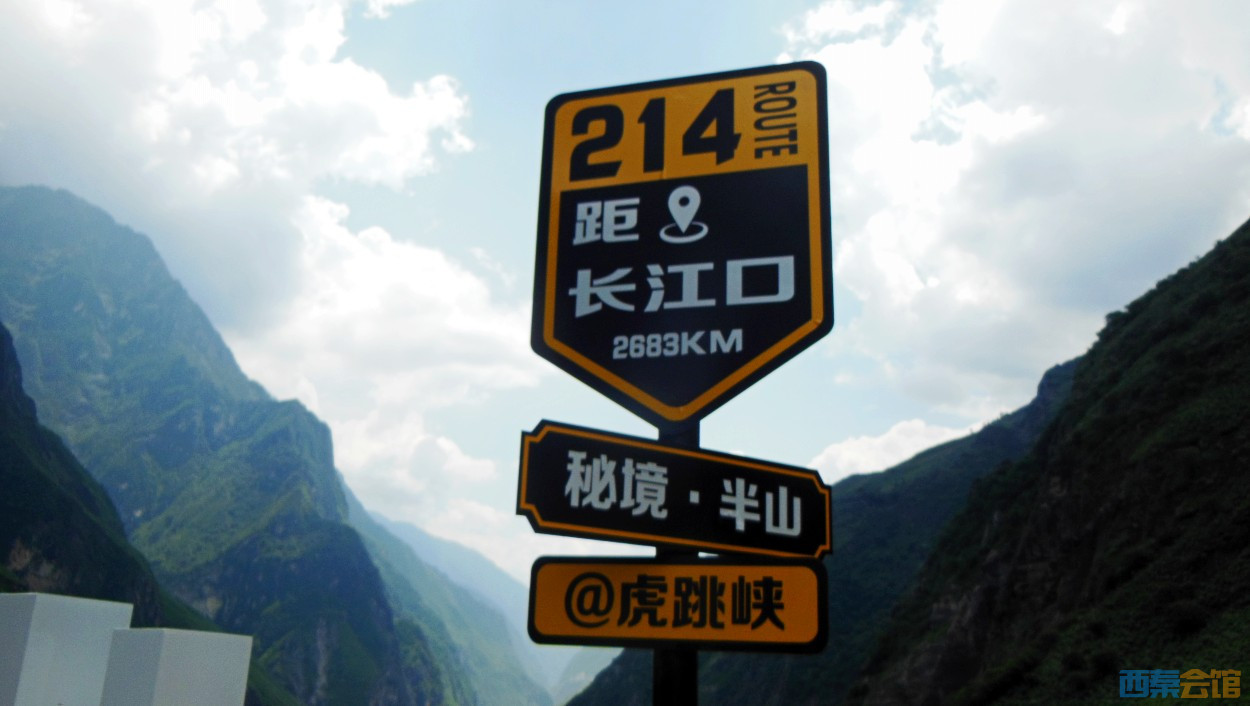 conew_dscn0478.jpg
