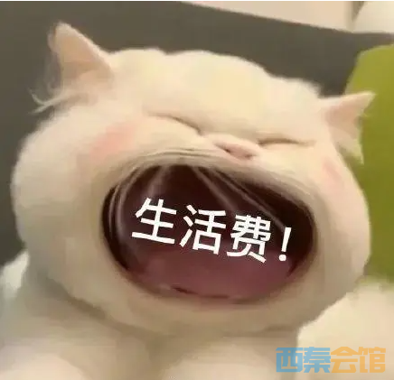 ΢Žͼ_20230831165032.png