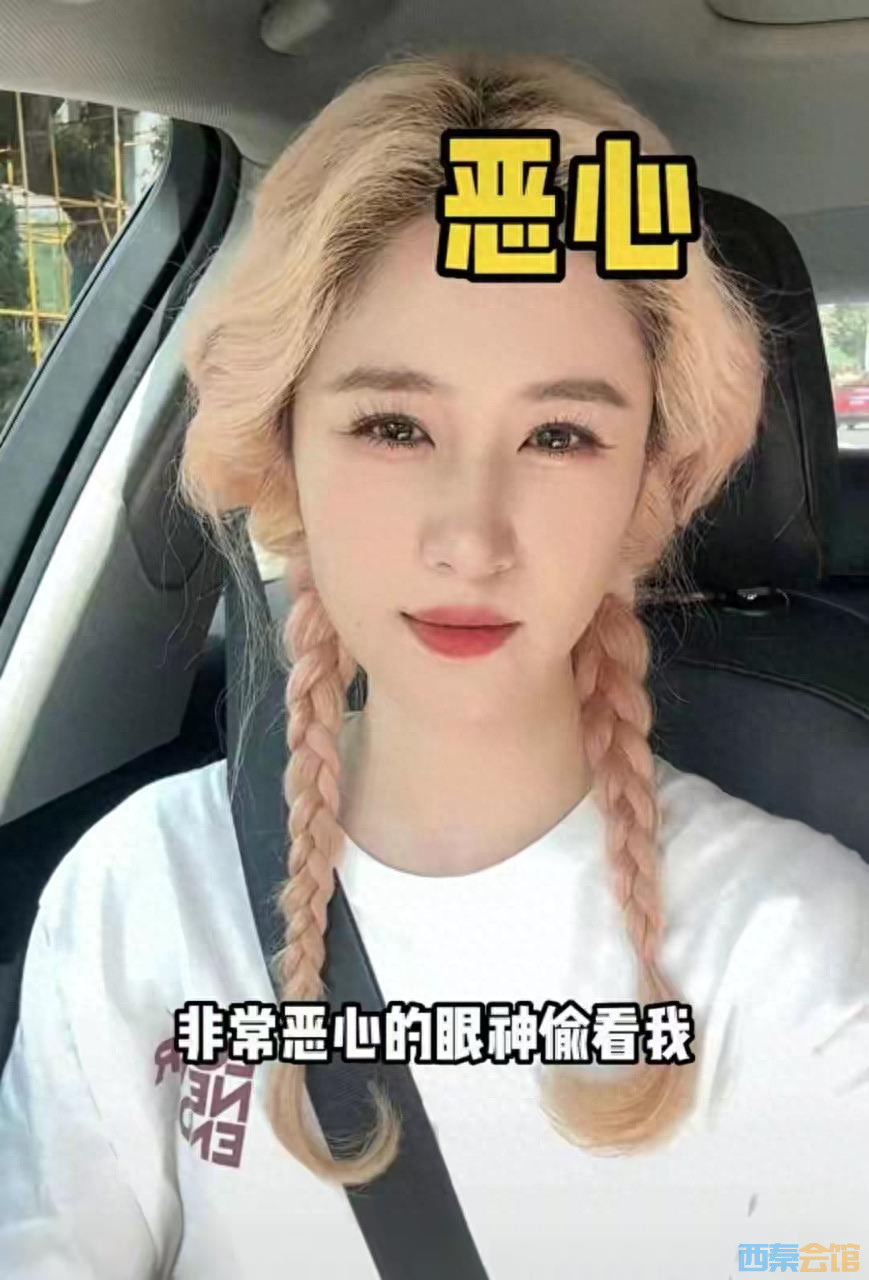 76.jpg