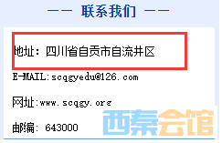 640 (1).png