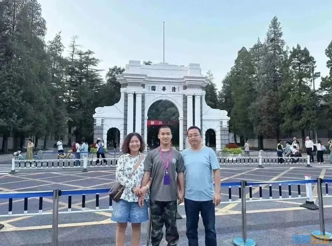΢ͼƬ_20230908170506.jpg