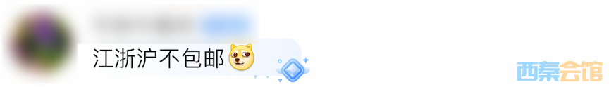 ΢ͼƬ_20230908173959.png