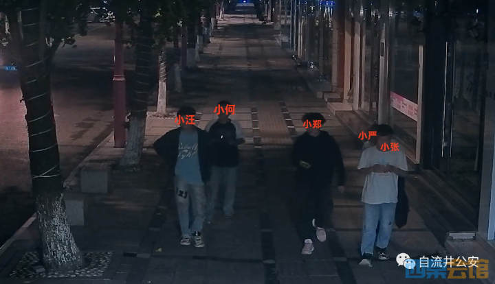 54.png