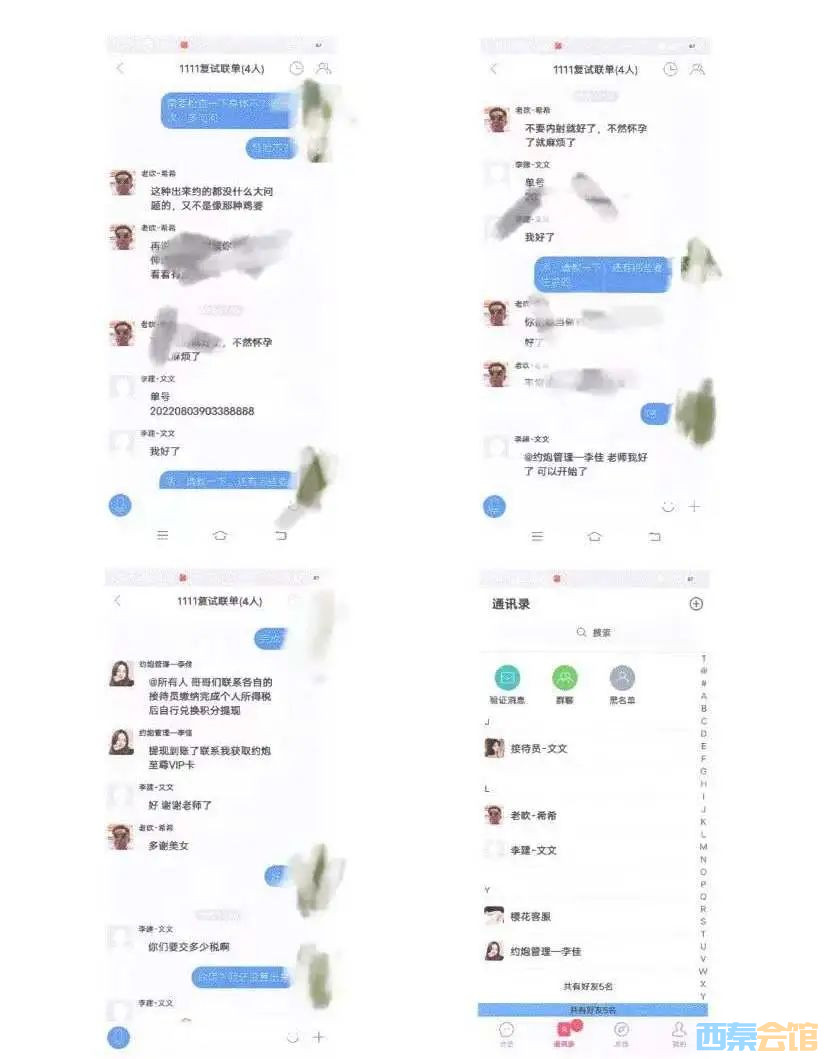50.jpg