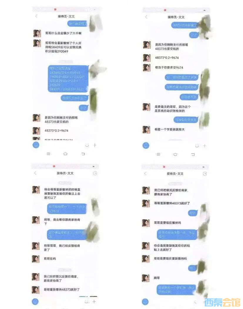 51.jpg