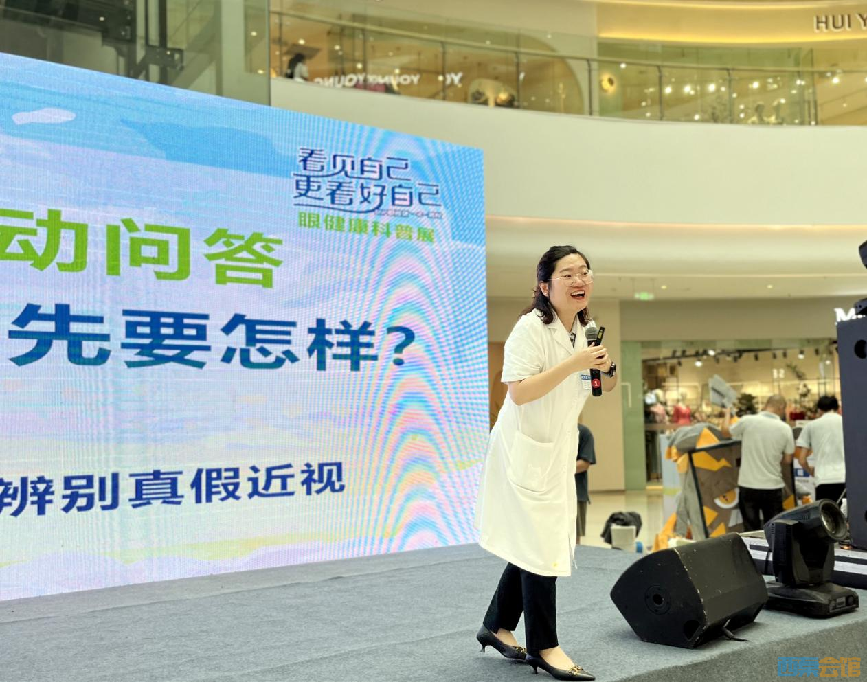 健康科普大赛人民好医生 161232jpqbqv8fssbzs7pv.png