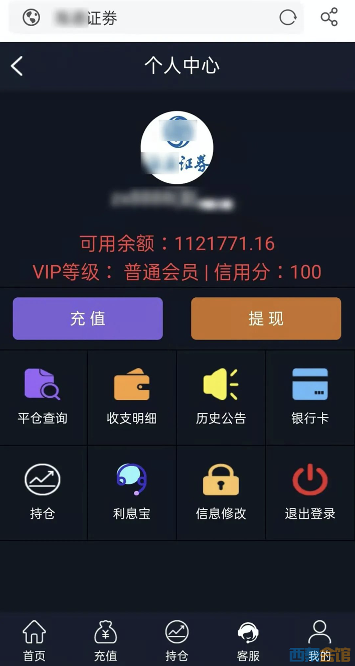 640 (1).png