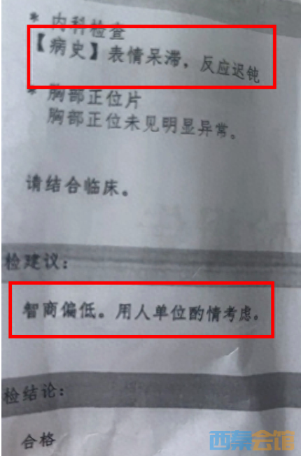 640 (2).png