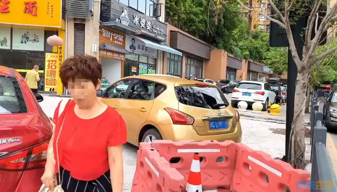 640 (6).png