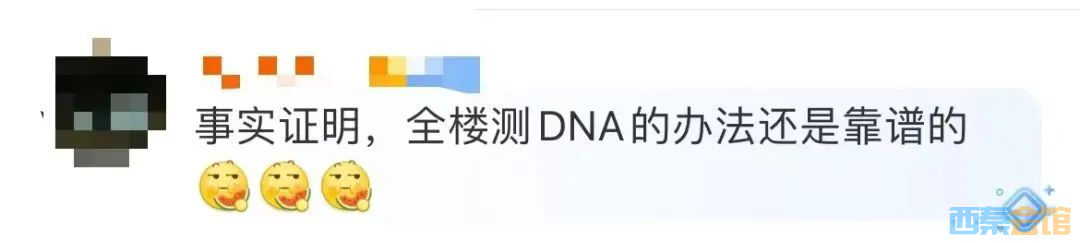΢ͼƬ_20230916104558.png