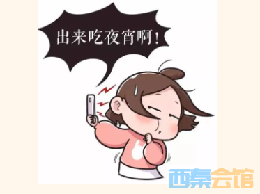 14.png