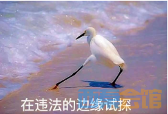 102.png