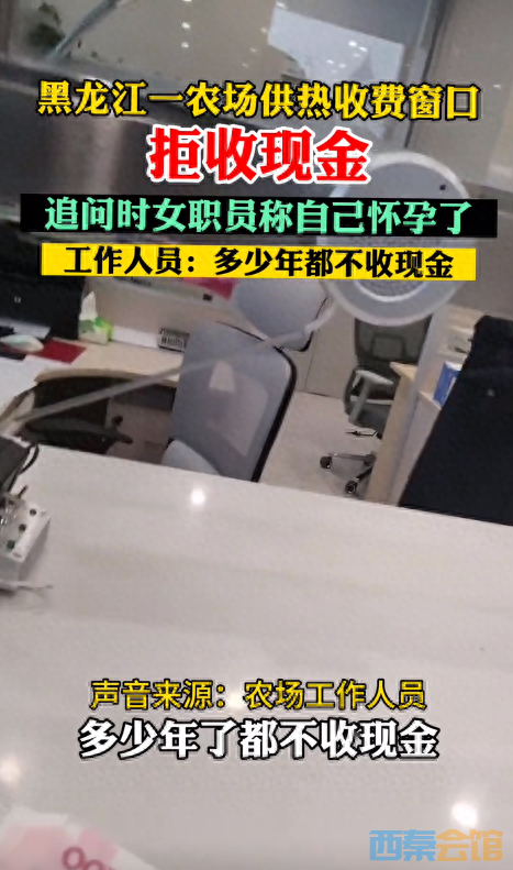 89.png