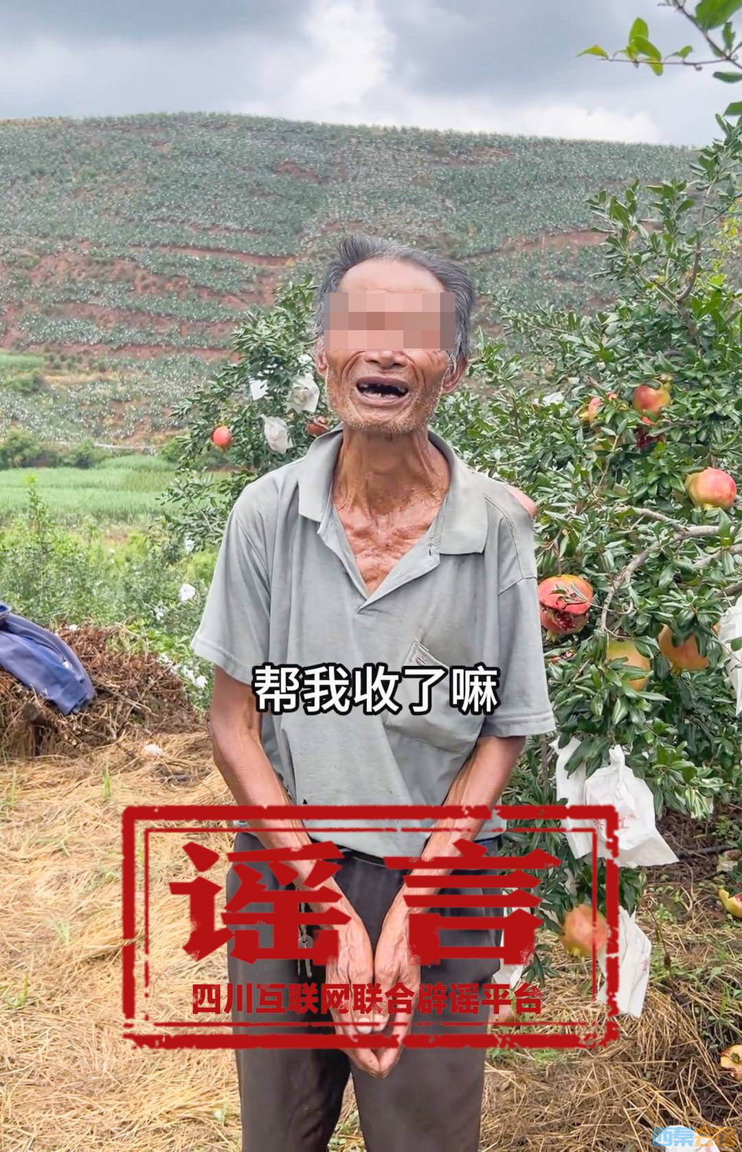 ΢ͼƬ_20230920153417.jpg