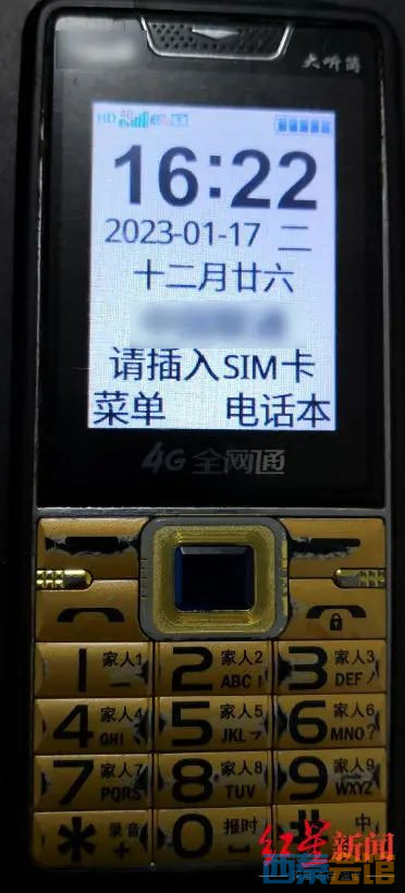 58.jpg