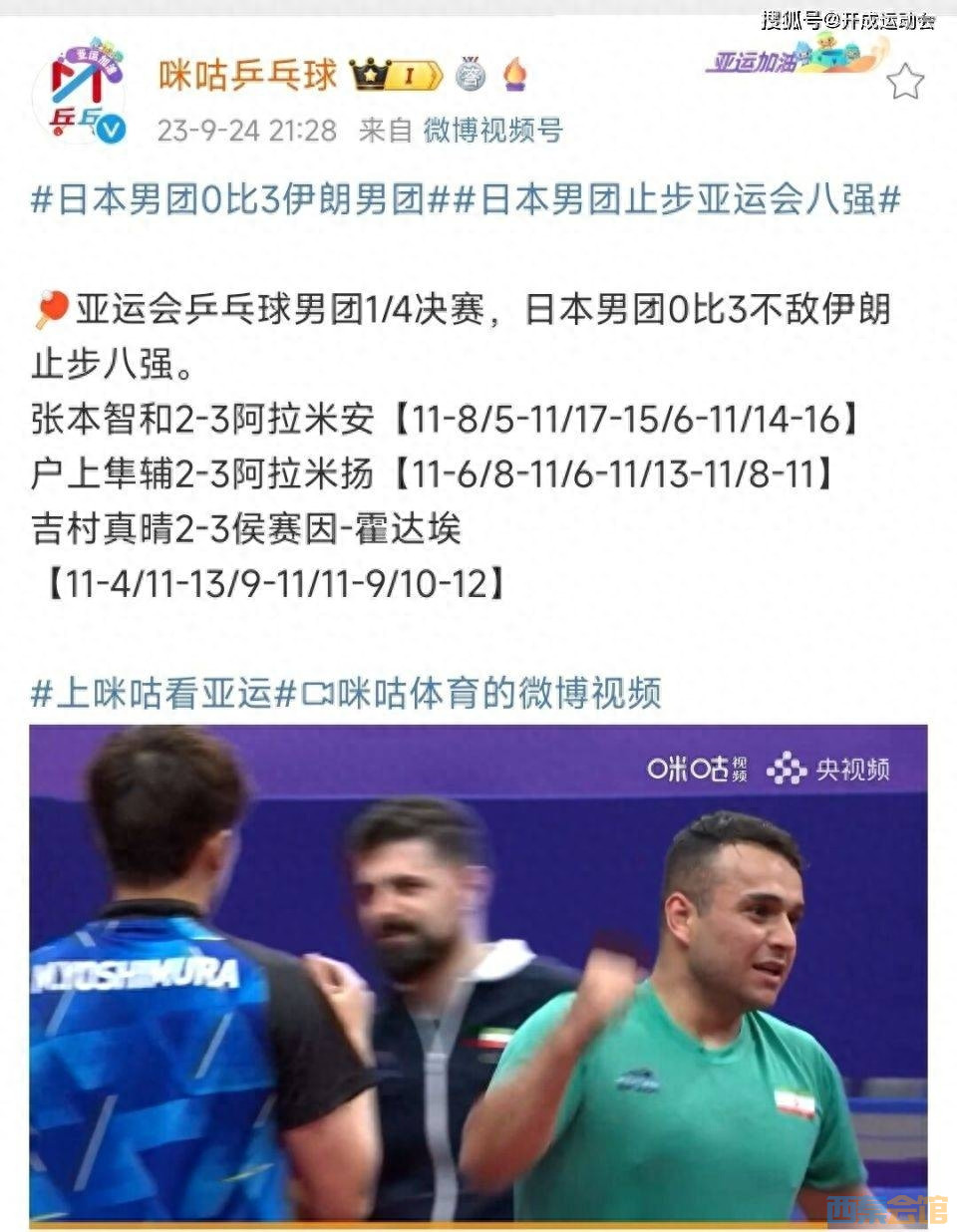 112.jpg