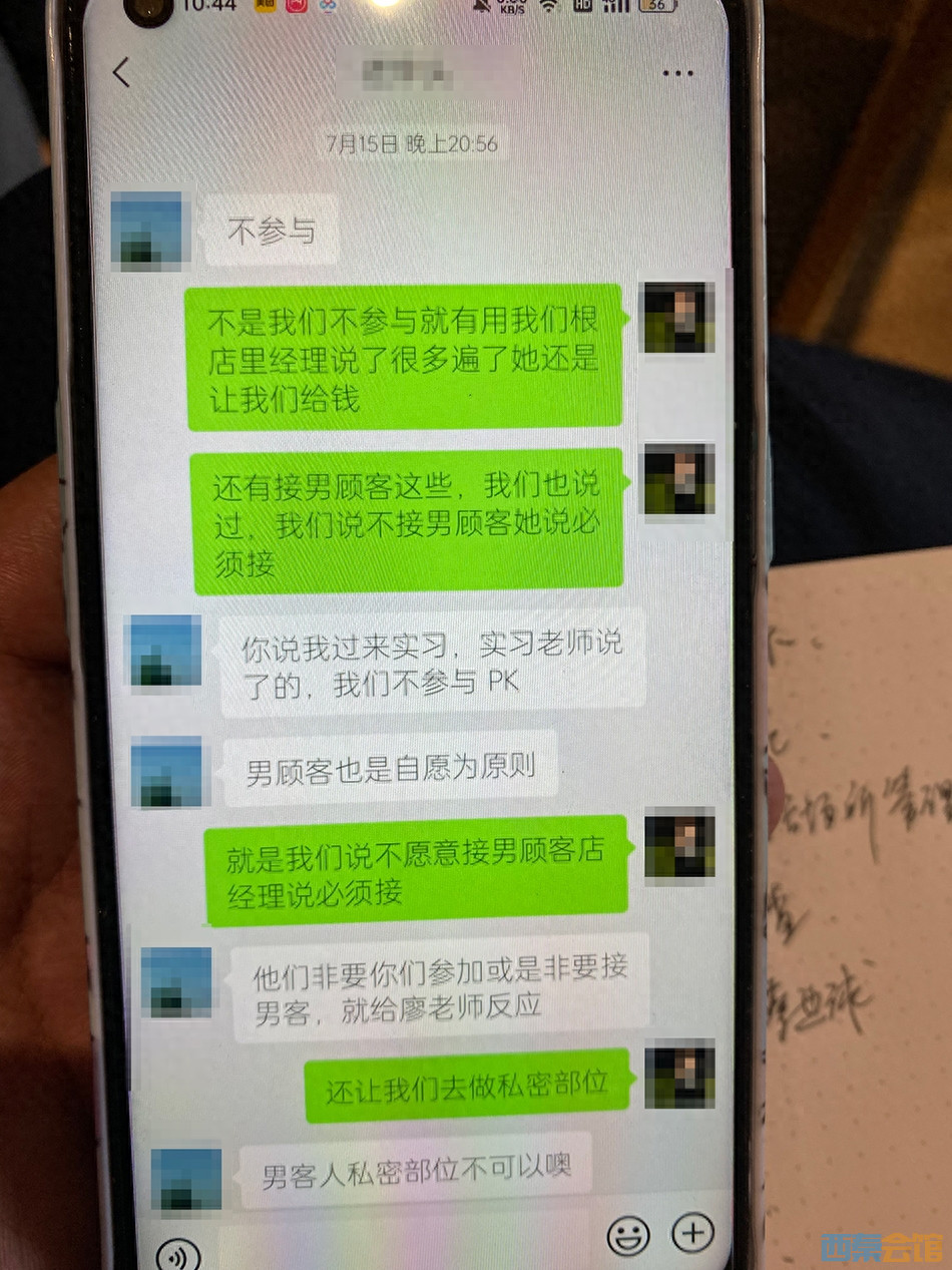 90.jpg