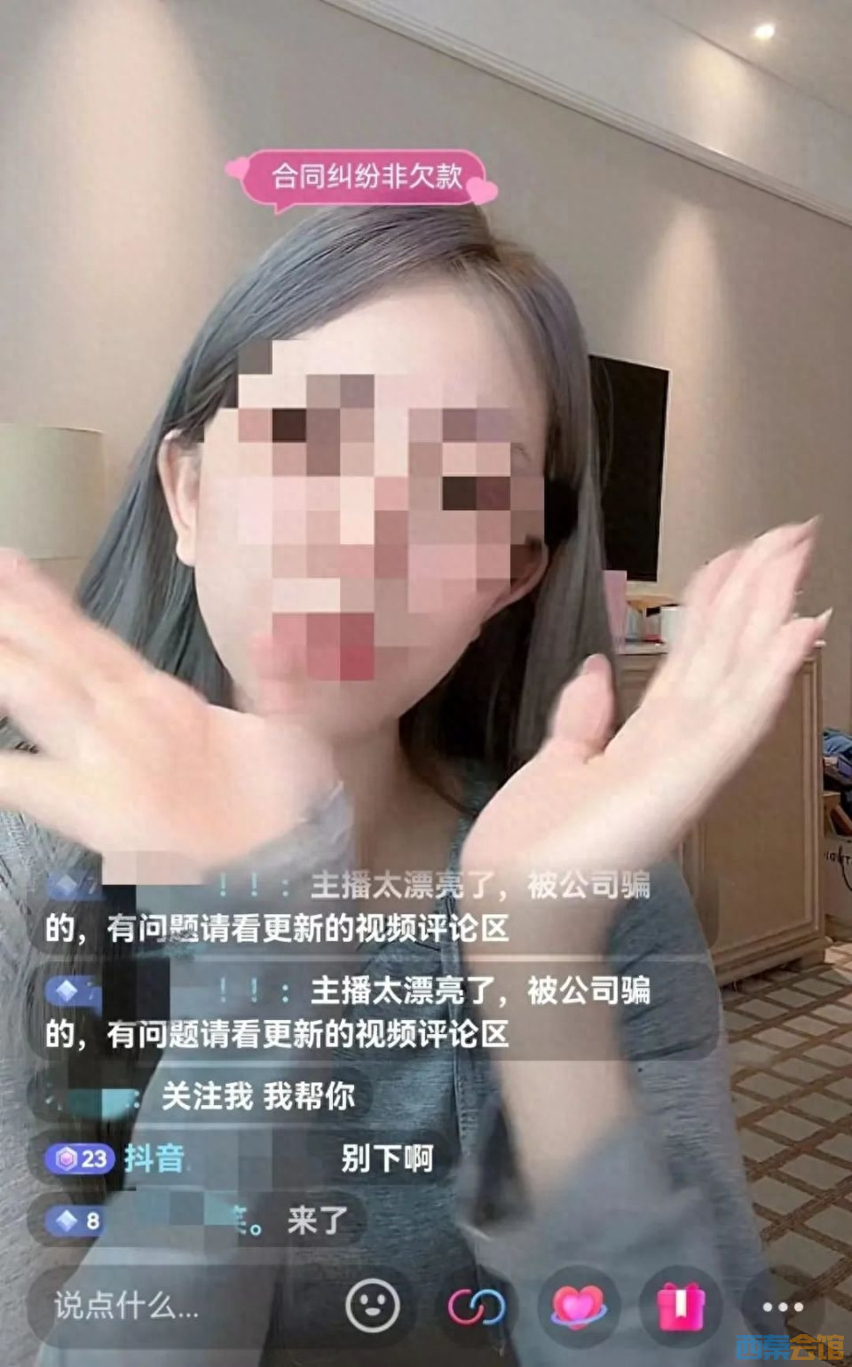 99.jpg