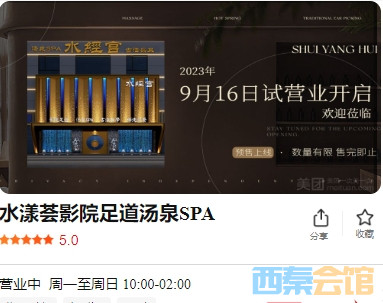7.png