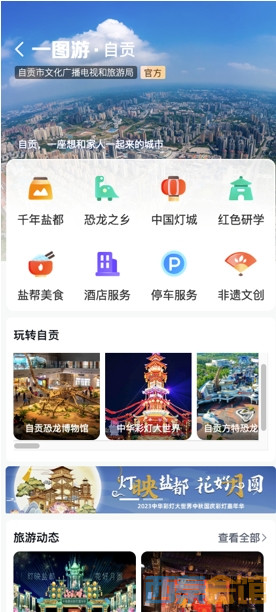 17.png