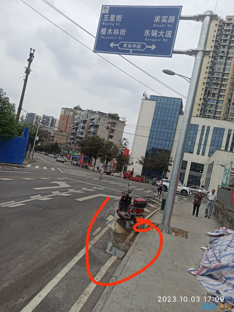 20231004165630front2_0_1568827_Fq6ybwdGGSf19BRuLbGcYxCACH0w.jpg