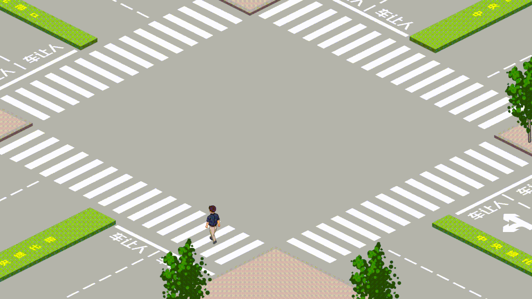 ΢ͼƬ_20231005124039.gif