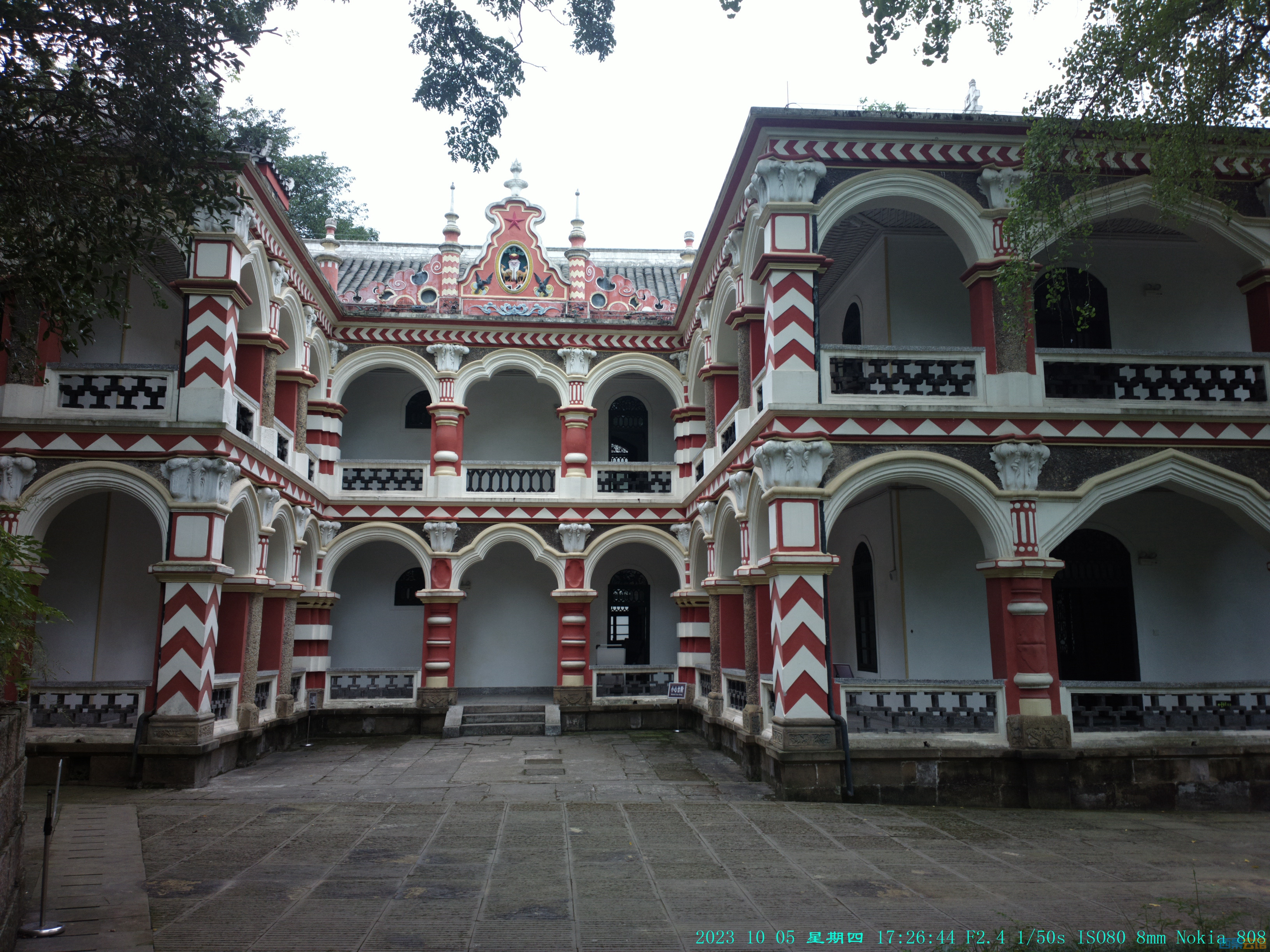 2023-10-05-1453.jpg