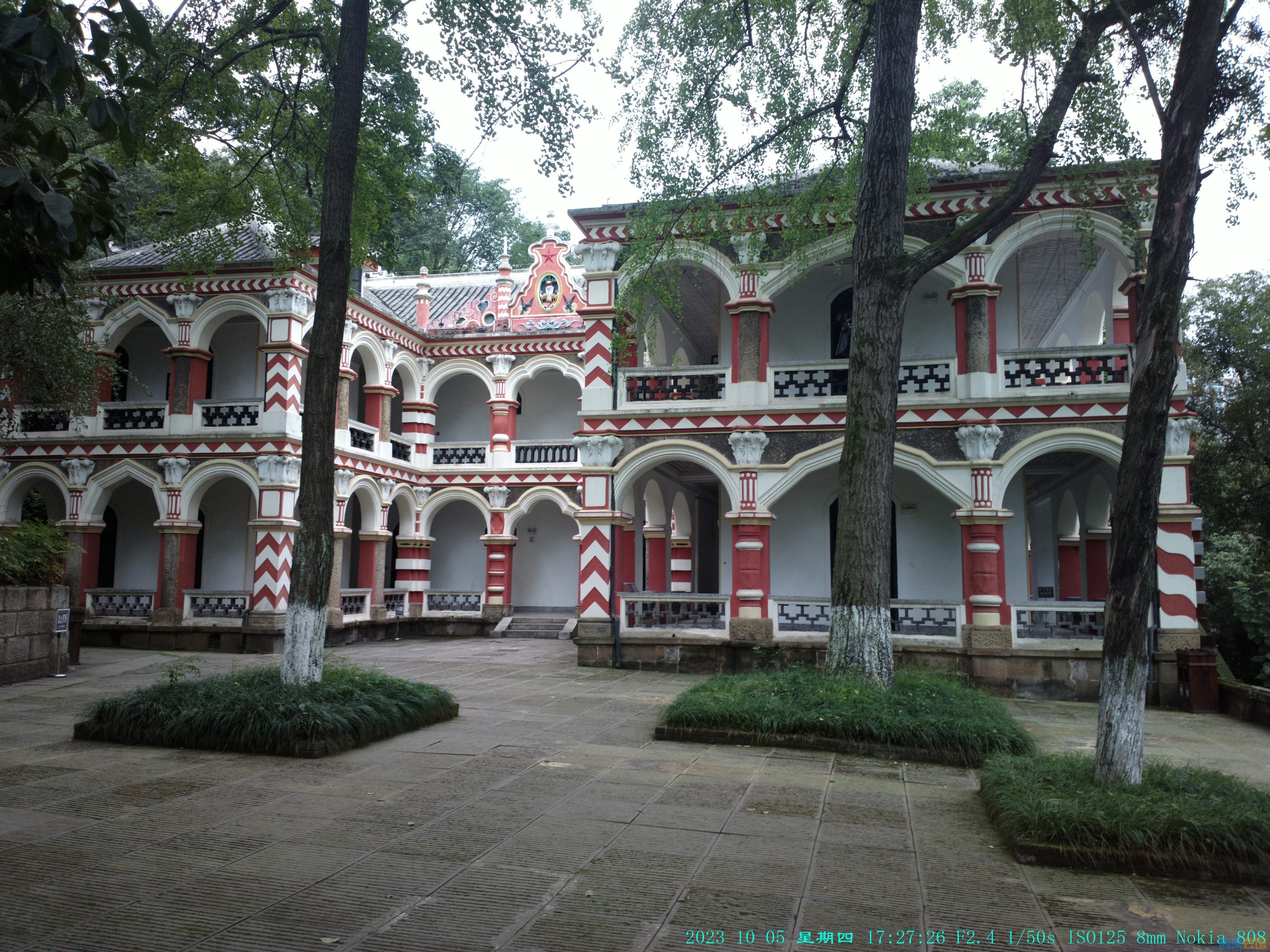 2023-10-05-1454.jpg
