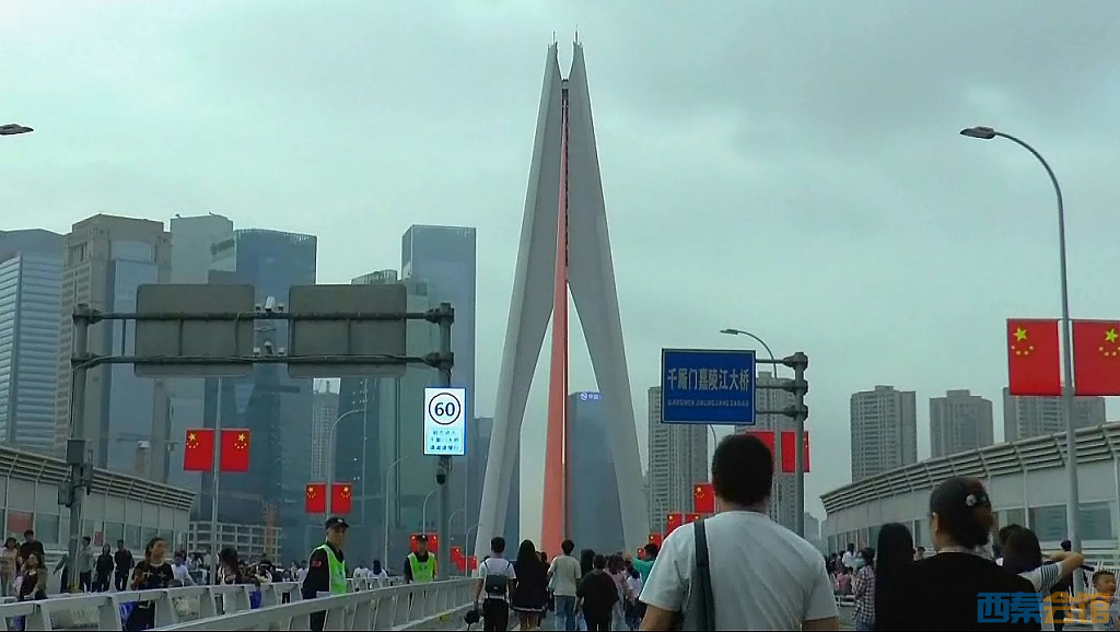 conew_qqͼ20231009182244.jpg