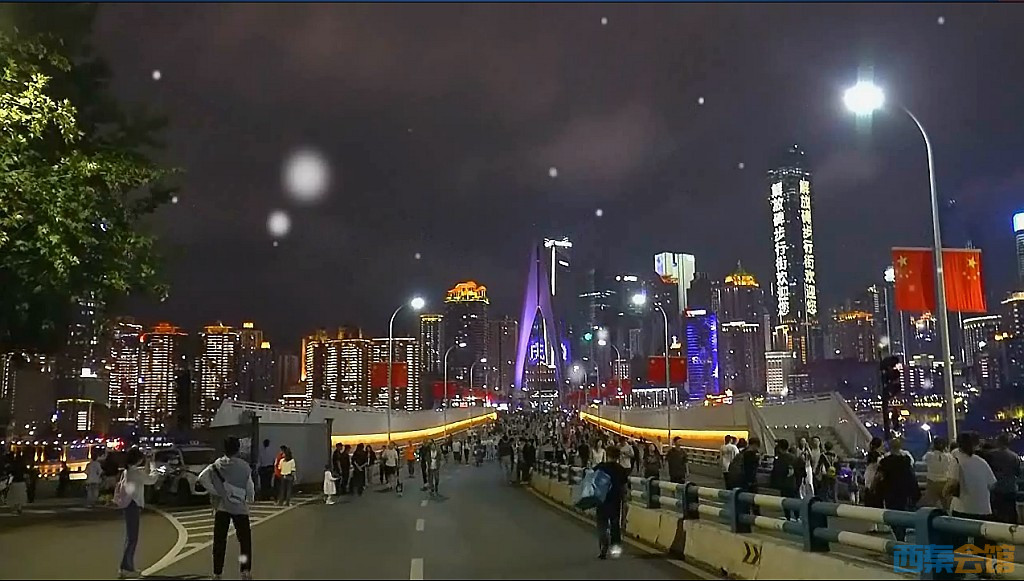 conew_qqͼ20231009192014.jpg
