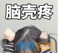 70.png