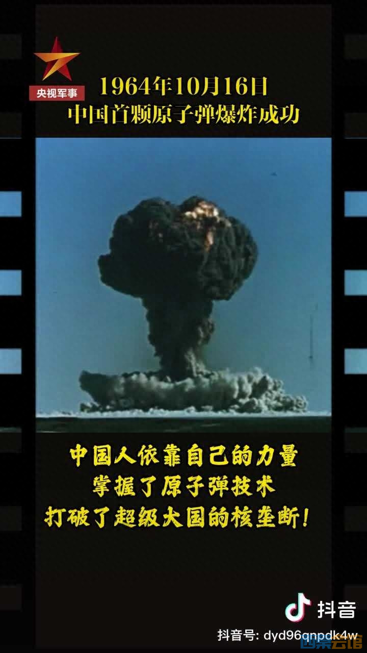 79.jpg