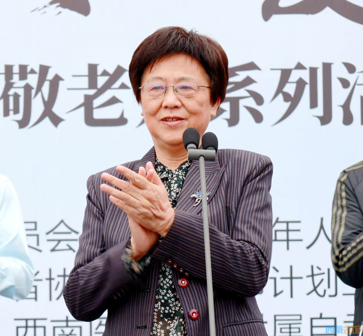 88.jpg
