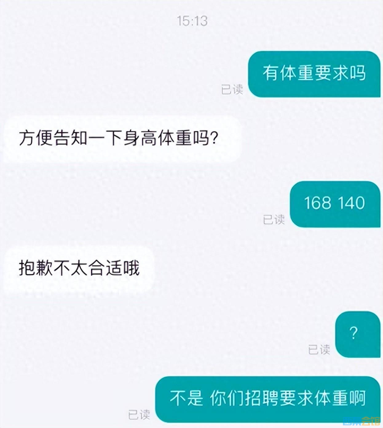 94.jpg