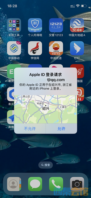 IMG_4837.PNG