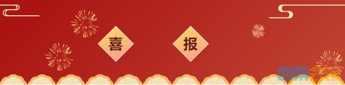 160.png
