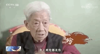 76.gif