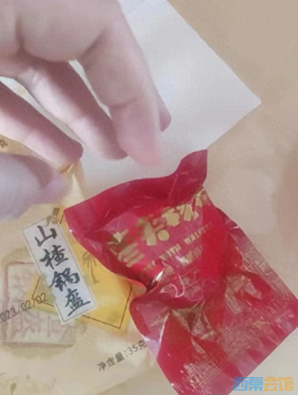 ff24f534-45c3-4b07-ab2c-71c5d43a2fe8.png