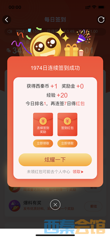 IMG_4707.PNG