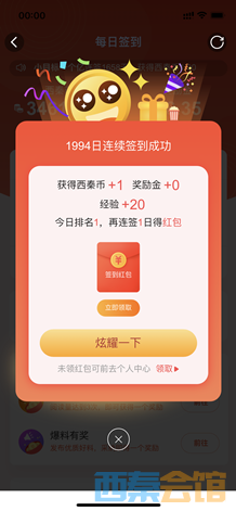 IMG_4833.PNG