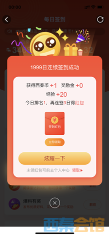 IMG_4863.PNG