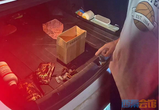 44.png
