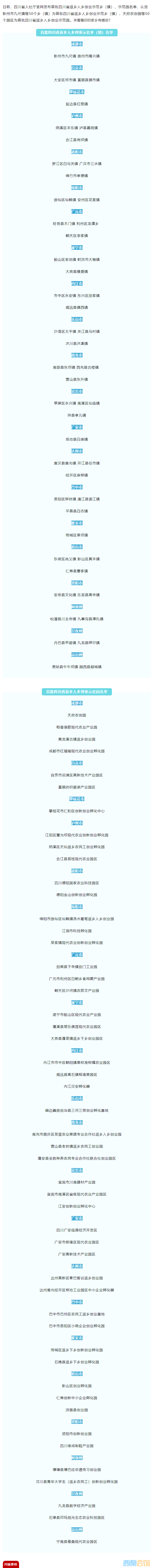 QQͼ20231101141152.png