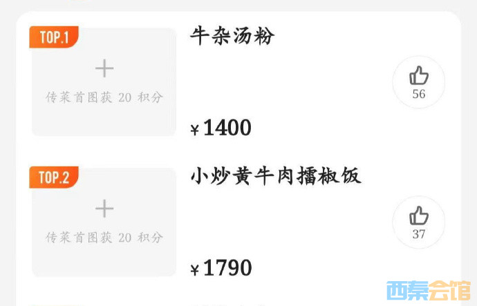 006FcX4dgy1hjiuhmvp3jj30u00jata5.jpg