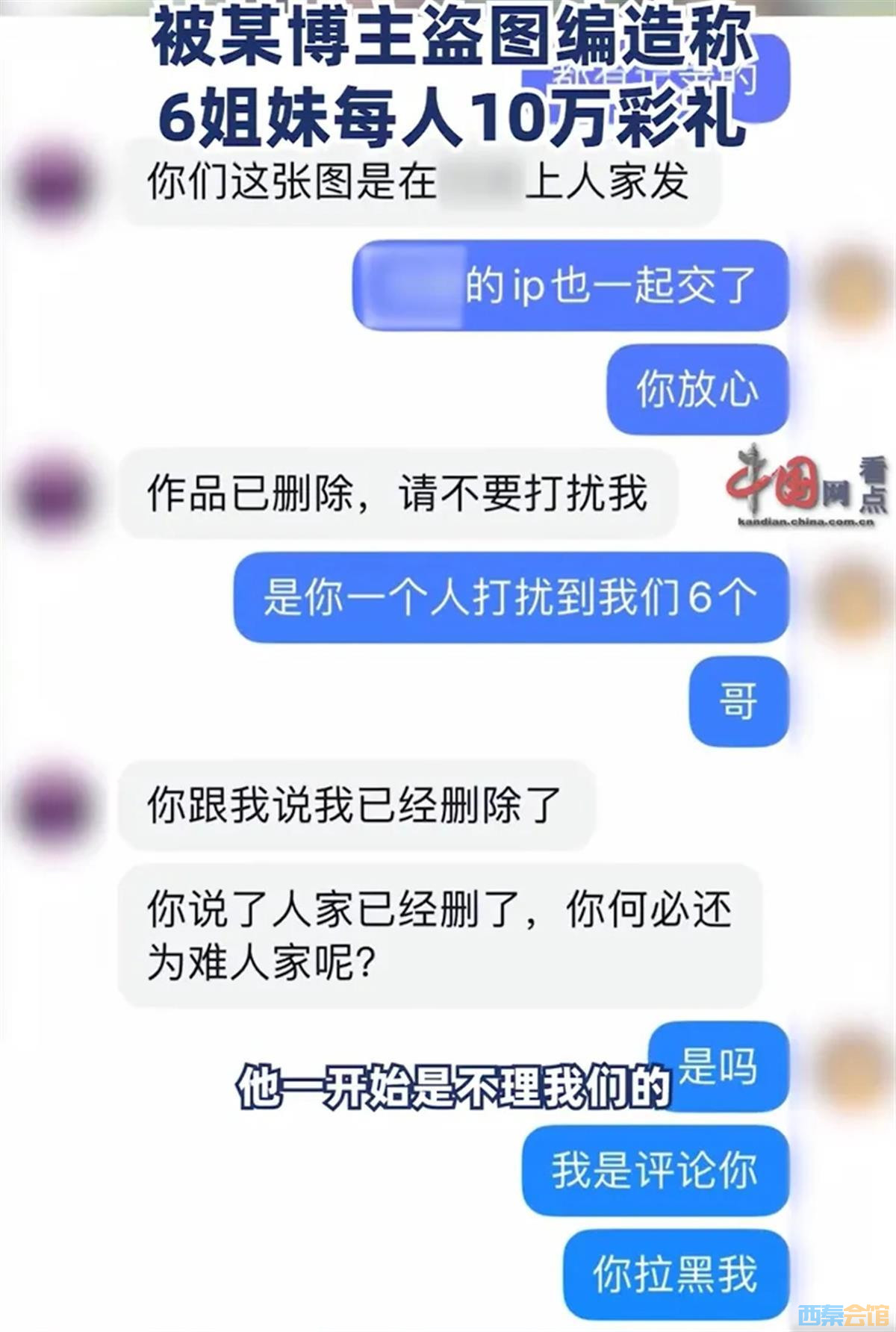 52.jpg