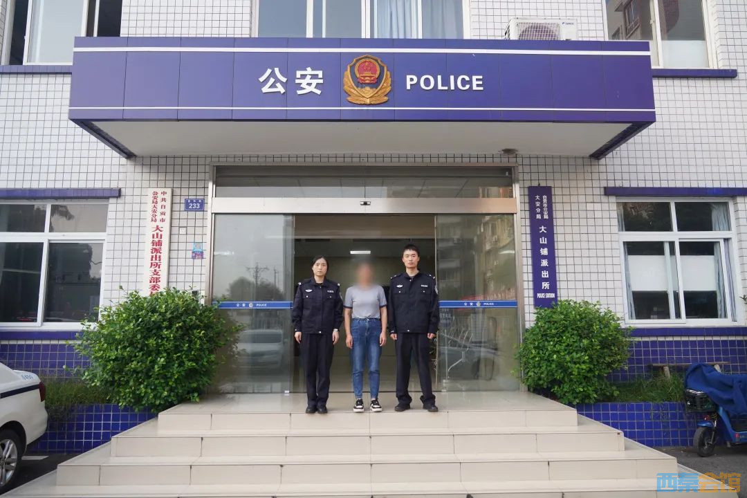 ΢ͼƬ_20231113135623 - .jpg